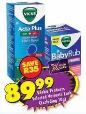 MediRite Acta plus cough syrup offer