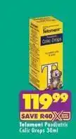 MediRite Telament - paediatric colic drops offer