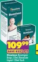 MediRite Himalaya - bonnispaz drops / bonnisan liquid offer