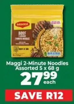 Food Lover's Market Maggi 2-Minute Noodles Assorted offer