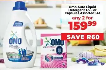 Omo Auto Liquid Detergent Assorted
