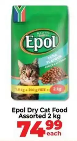 Food Lover's Market Epol Dry Cat Food Assorted offer