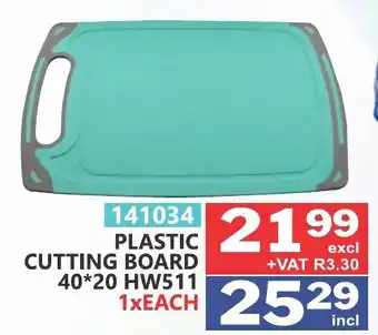 Arrow Cash And Carry Plastic cutting board offer