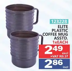 Arrow Cash And Carry Elite Plastic Coffee Mug offer