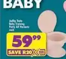 Shoprite Baby training potty offer