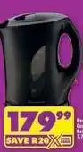 Shoprite Kettle offer