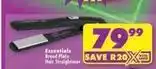 Shoprite Essentials - broad plate hair straightener offer