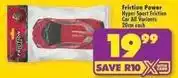 Shoprite Hyper sport friction car offer