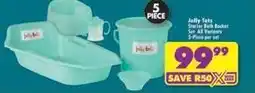 Shoprite Starter bath bucket set offer
