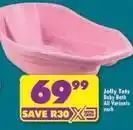 Shoprite Baby bath offer