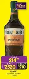 Shoprite Klipdrift - premium brandy 750ml offer