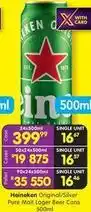 Shoprite Heineken - pure malt lager beer cans offer