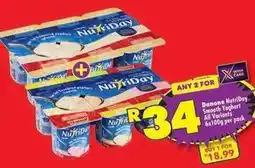 Shoprite Danone - smooth yoghurt offer