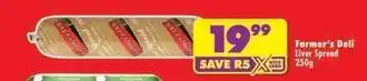 Shoprite Liver spread offer