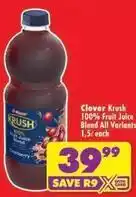 Shoprite Krush - 100% fruit juice blend offer
