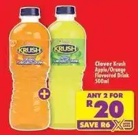 Shoprite Krush - apple/orange flavoured drink offer
