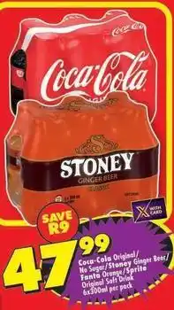 Shoprite Coca cola - original, sugar free ginger beer, fanta orange/sprite offer