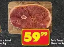 Shoprite Texan - pork steak offer