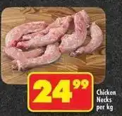 Shoprite Chicken necks offer