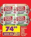 Shoprite Rainbow - premium polony offer