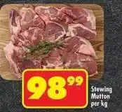 Shoprite Stewing mutton offer
