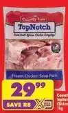 Shoprite County fair - frozen chicken soup pack offer