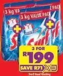 Shoprite Surf - hand washing offer
