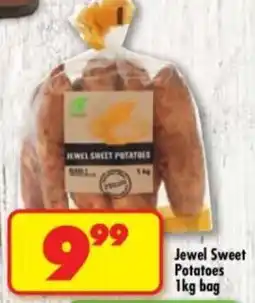 Shoprite Jewel Sweet Potatoes offer