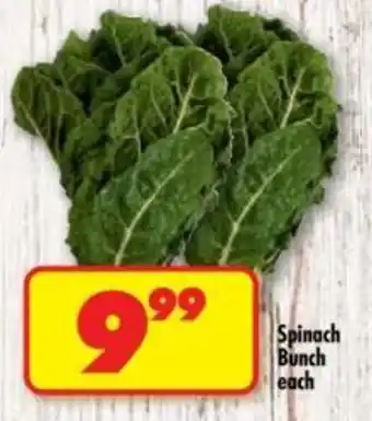 Shoprite Spinach offer