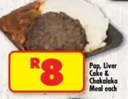Shoprite Pap, Liver Cake & Chakalaka Meal offer