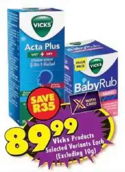 Shoprite Vicks Acta Plus BabyRub offer