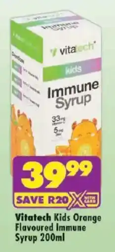 Shoprite Vitotech Kids Immune Syrup offer