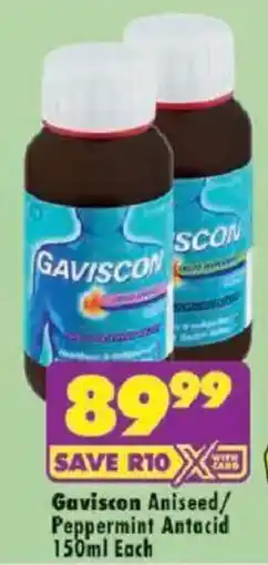 Shoprite Gaviscon Aniseed/Peppermint Antacid offer