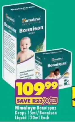 Shoprite Himalaya Bonnisan offer