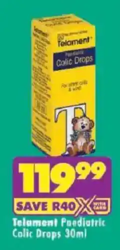 Telament Paediatric Colic Drops