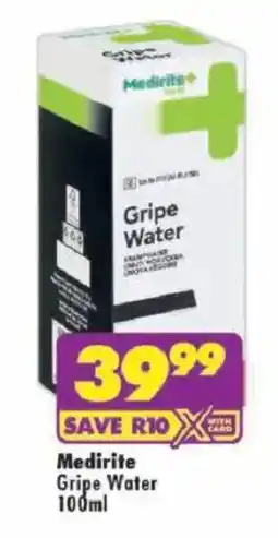 Shoprite Medirite Gripe Water offer