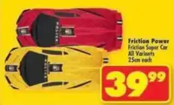 Shoprite Friction Power Friction Super Car offer