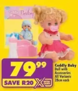 Shoprite Cuddly Baby Doll offer