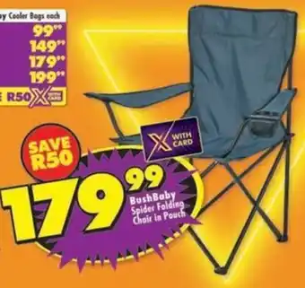BushBaby Spider Folding Chair in Pouch