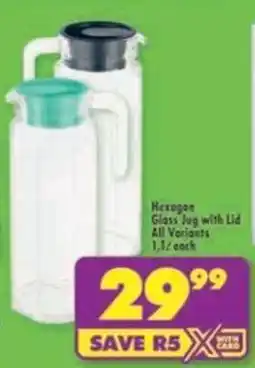 Shoprite Hexagon Glass Jug with Lid offer