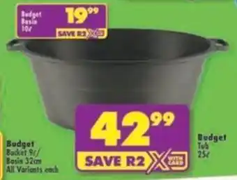 Budget Basin