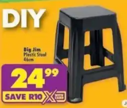 Shoprite Big Jim Plastic Stool offer