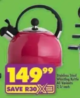 Shoprite Stainless Steel Whistling Kettle offer