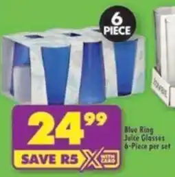 Shoprite Blue Ring Juice Glasses offer
