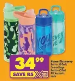 Shoprite Home Discovery Bottle Assorted offer
