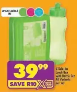 Shoprite Click-In Lunch Box with Bottle Set offer