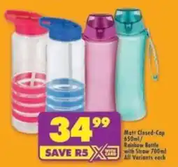 Shoprite Matt Closed-Cap Rainbow Bottle offer