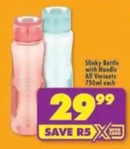 Shoprite Slinky Bottle with Handle offer