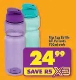 Shoprite Flip Cap Bottle offer