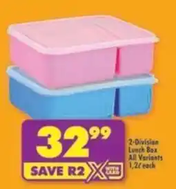 Shoprite 2-Division Lunch Box offer